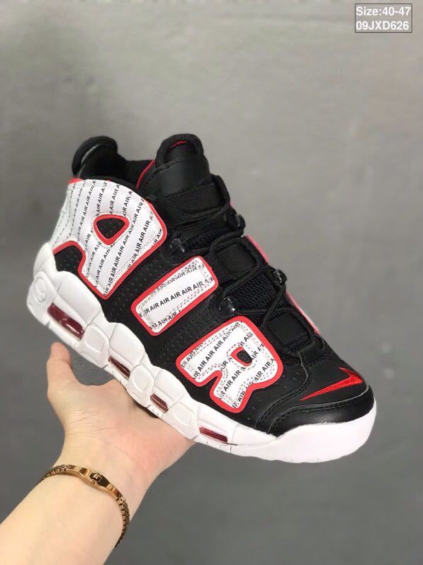 Nike Air More Uptempo Black Red White Sneakers