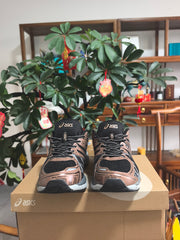 ASICS GEL-KAYANO 20 Black and Pale Pink Sneakers