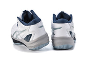 ASICS Sky Elite FF MT 3 Volleyball Shoes White Grey