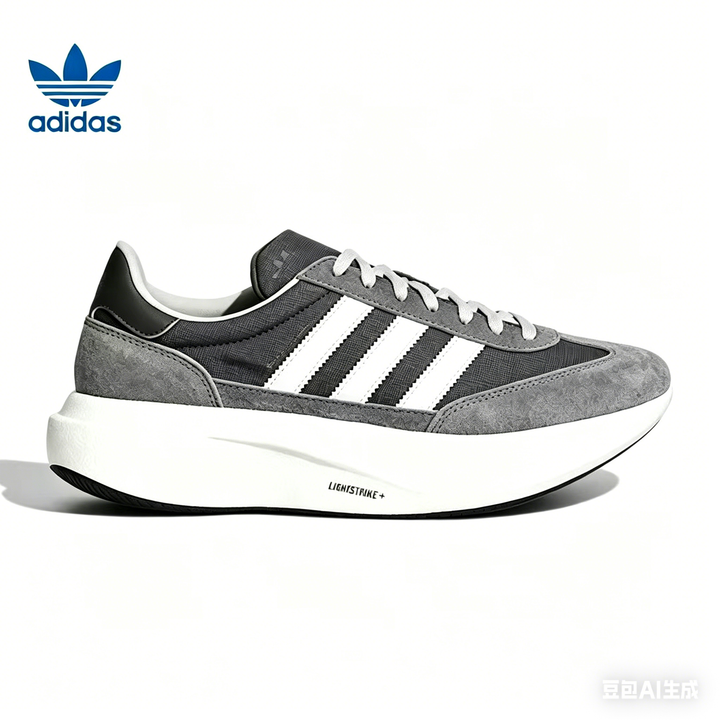 Adidas Gray and White Low-Top Sneakers