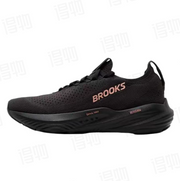 Brooks Glycerin 22 Running Shoes