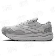 Brooks Ghost Max SE Running Shoes