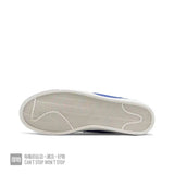 Nike Blazer Low 77 Sneakers in White and Blue