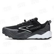 Brooks Cascadia 8 Trail Running Shoes