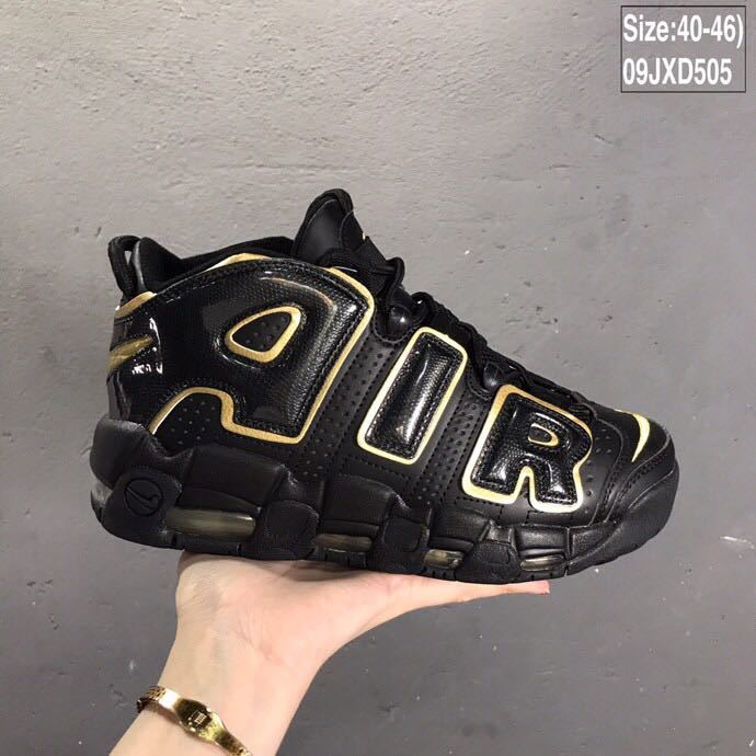 Nike Air More Uptempo Black and Yellow Sneakers 09JXD505
