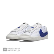 Nike Blazer Low 77 Sneakers in White and Blue