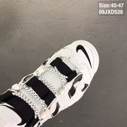 Nike Air More Uptempo Sneakers, White and Black