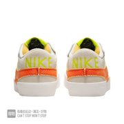 Nike Blazer Low 77 Sneakers White Orange Volt