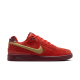Nike SB Zoom Air Paul Rodriguez 1 Habanero Red All-Star