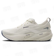 Brooks Glycerin 22 Running Shoes