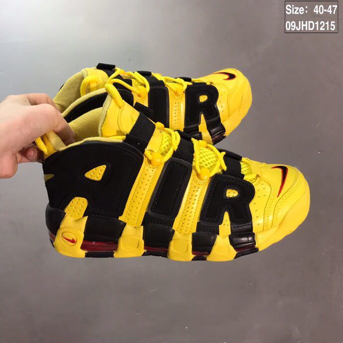 Nike Air More Uptempo Sneakers Yellow Black Red 09JHD1215