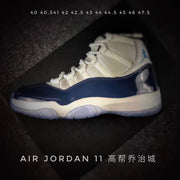 Jordan Air Jordan 11 Navy Sneakers