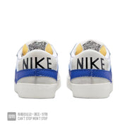 Nike Blazer Low 77 Sneakers in White and Blue