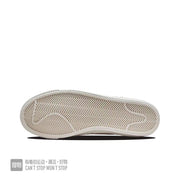 Nike Blazer Low 07 White Pink Sneakers