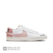 Nike Blazer Low 07 White Pink Sneakers