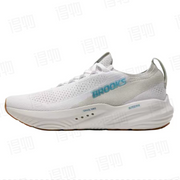 Brooks Glycerin 22 Running Shoes