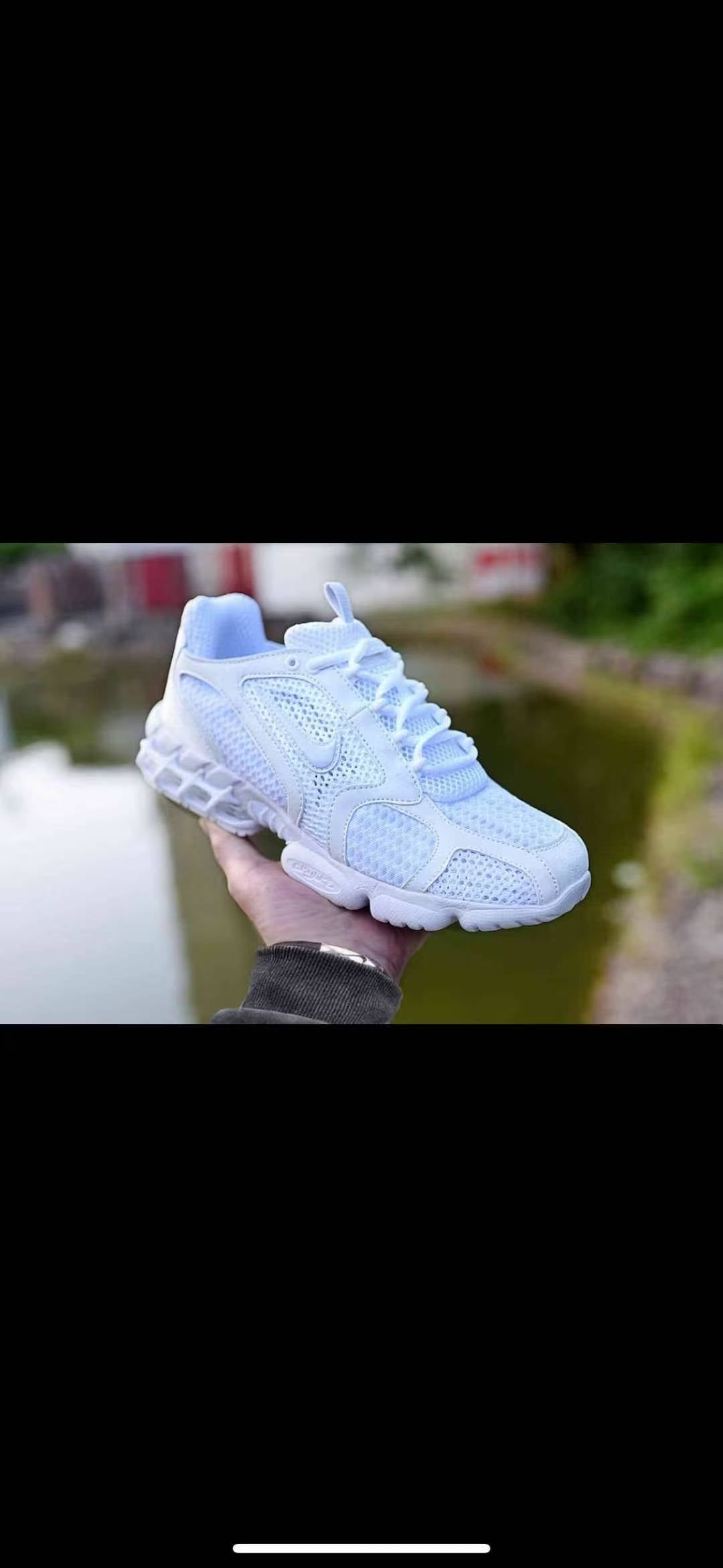 Nike White Mesh Sneakers with Textured Sole