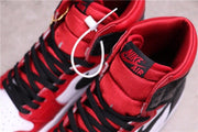Air Jordan 1 WMNS Satin Snake High-Top Sneakers CD0461-601