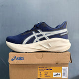 ASICS Novablast 5 LE Running Shoes Navy Blue/Beige