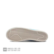 Nike Blazer Low 77 Sneakers White Blue Green