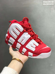 Nike Air More Uptempo Sneakers White and Red 09JXD414