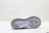 Nike Revolution 8 White and Light Purple Running Shoes