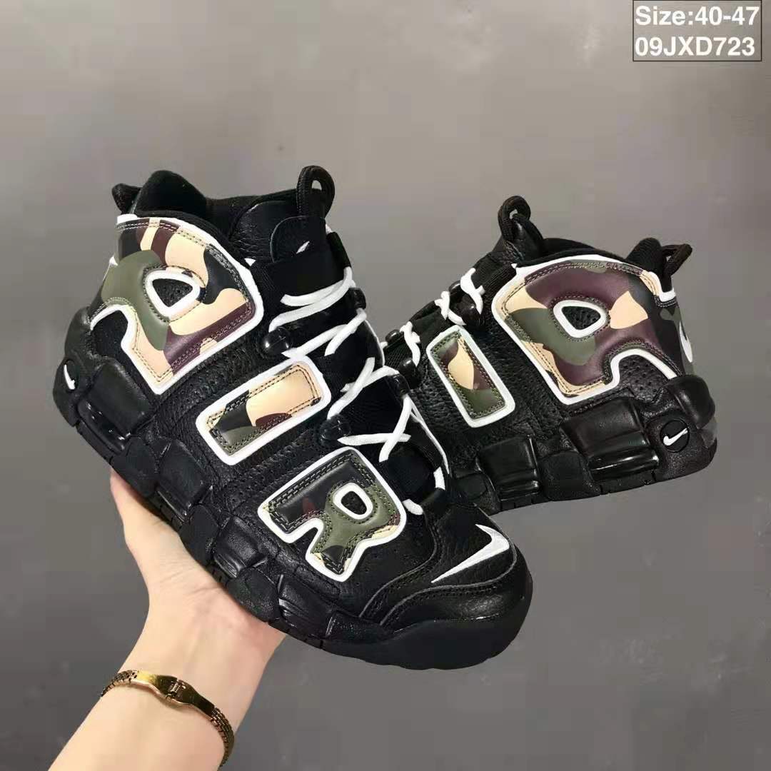Nike Air More Uptempo Black Camo Sneakers 09JXD723