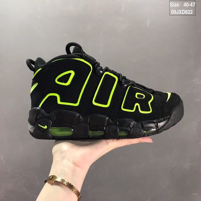 Nike Air More Uptempo Sneakers Black Volt Green