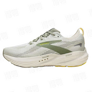 Brooks Glycerin 22 Running Shoes