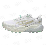 Brooks Cascadia 8 Trail Running Shoes