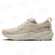 Brooks Glycerin 22 Running Shoes