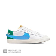 Nike Blazer Low 77 Sneakers White Blue Green