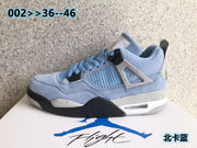 Jordan 4 Retro University Blue Sneakers