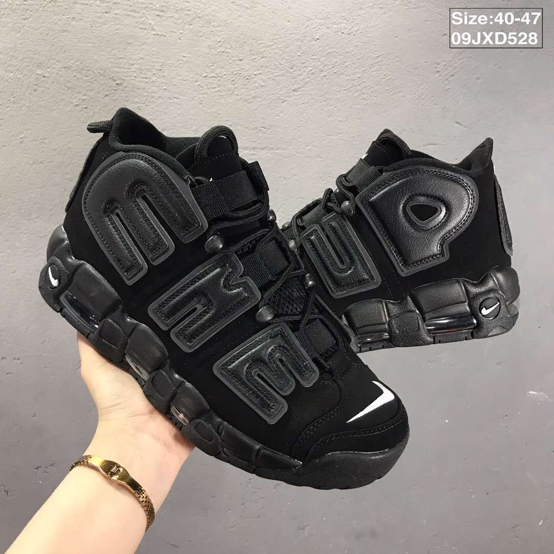 Nike Air More Uptempo Black Basketball Sneakers 09JXD528