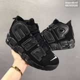 Nike Air More Uptempo Black Basketball Sneakers 09JXD528