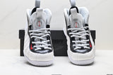 Nike Air More Uptempo White and Black Basketball Sneakers