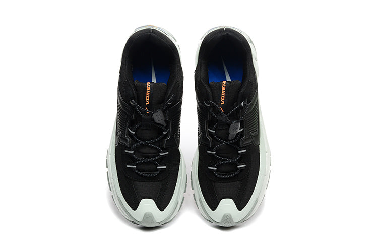 Nike ACG Lowcate Black and Grey Sneakers