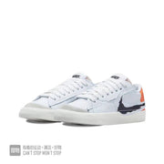 Nike Blazer Low 07 White Orange Black Sneakers