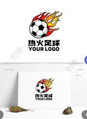 Custom Football Logo Design Service